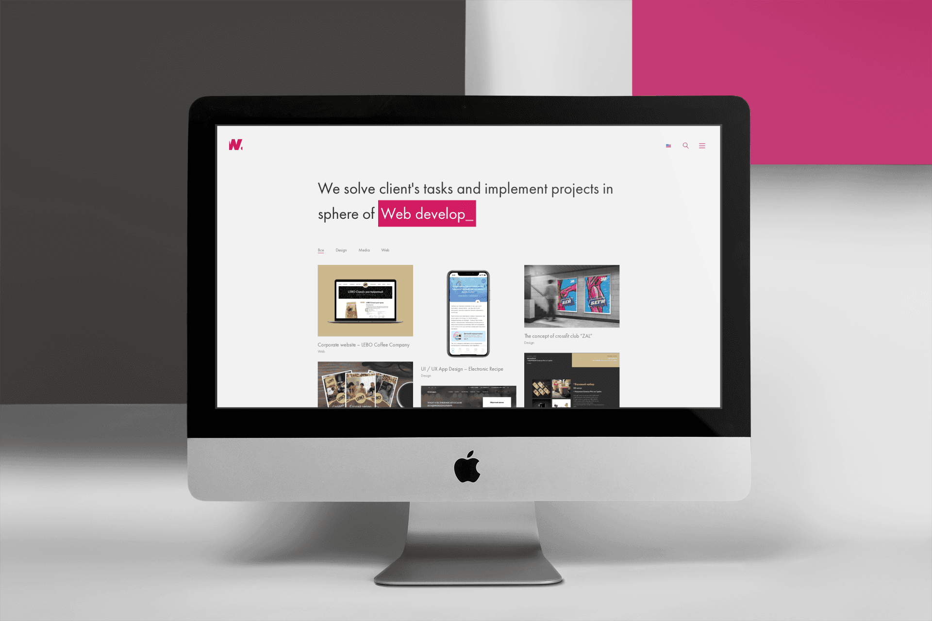 Презентация инвестиционного фонда